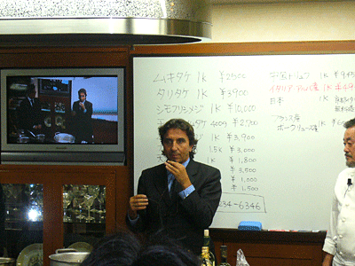 P1020109.gif