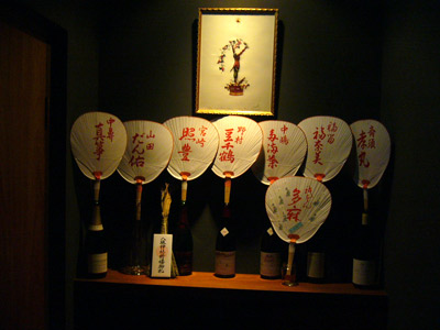 P1100293.jpg