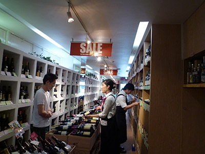 sale.jpg