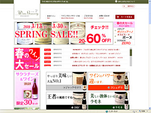 sale.jpg